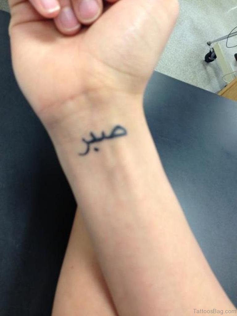 83 Perfect Arabic Tattoos For Wrist - Tattoo Designs – TattoosBag.com